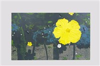 綠野仙蹤藏品圖，第1張