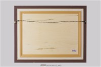 大海落日圓藏品圖，第2張