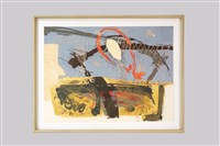 自在就好藏品圖，第1張