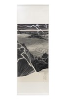 島嶼天籲藏品圖，第2張