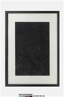 在山之中藏品圖，第1張