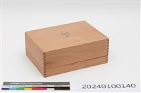 戰鬥之城 第二部:經濟奇蹟藏品圖，第2張