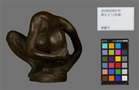 裸女之三（洗頭）藏品圖，第5張