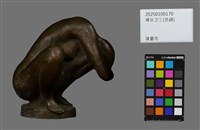 裸女之三（洗頭）藏品圖，第8張