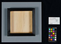 Rhngun出口藏品圖，第89張