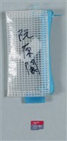 Rhngun出口藏品圖，第90張