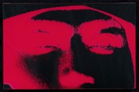 Rhngun出口藏品圖，第98張