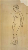 立女藏品圖，第1張