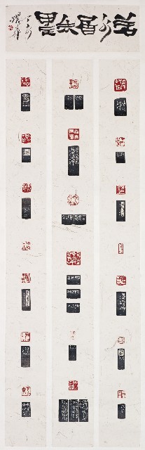 若水居朱墨的圖片