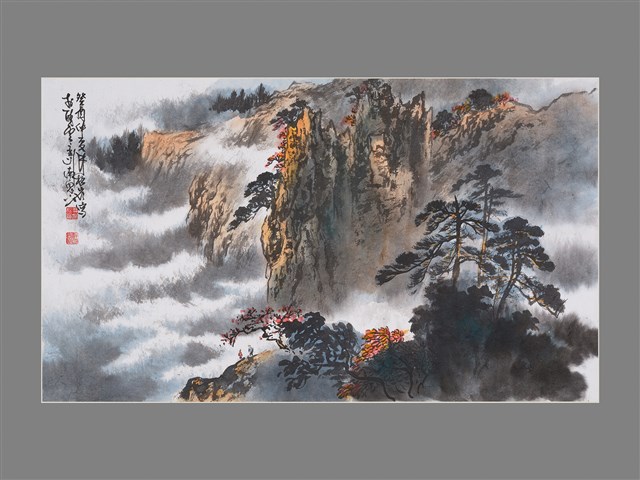 行吟覓句 的圖片