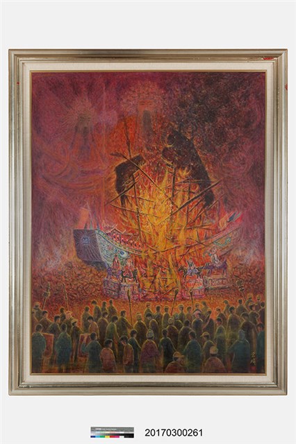 船說的圖片