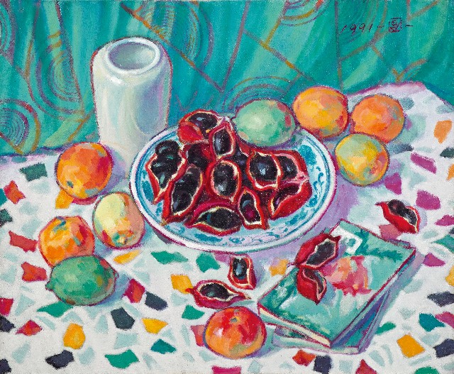 Still Life of Phoenix Eye Fruit
