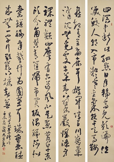 Huang Hsueh-Ming’s Song of Taiwan in Four-Panel Cursive Script