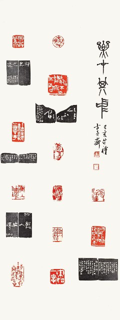 樂在其中的圖片