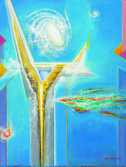 Stardust in the Blue Universe