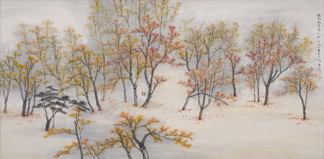Autumn Forest