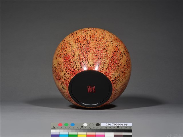 犀皮夾苧花瓶 藏品圖，第4張