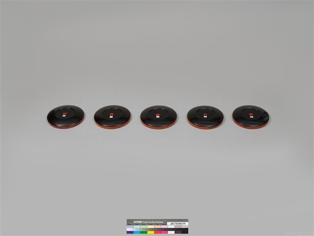 Small Wooden Plate with Hsi-p’i  Collection Image, Figure 2, Total 9 Figures