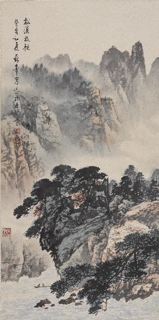 松溪放艇藏品圖，第1張