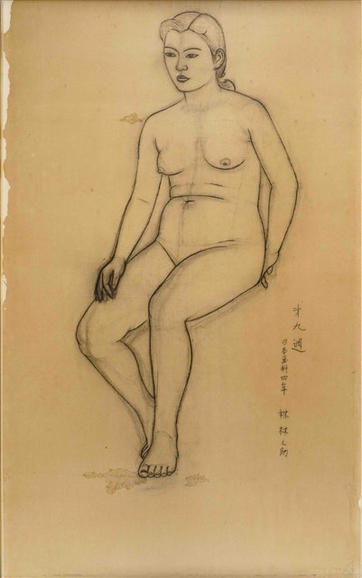 坐婦藏品圖，第1張