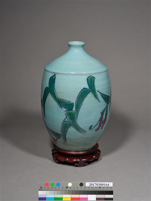 歲收 藏品圖，第2張