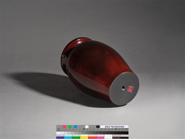 木胎金龜色花瓶 藏品圖，第3張