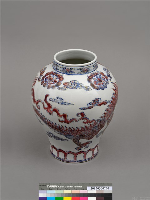 飛龍 藏品圖，第3張
