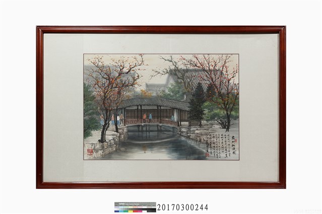 蘇州拙政園 藏品圖，第1張