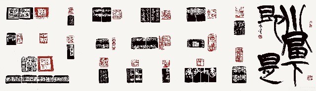 當下即是藏品圖，第1張