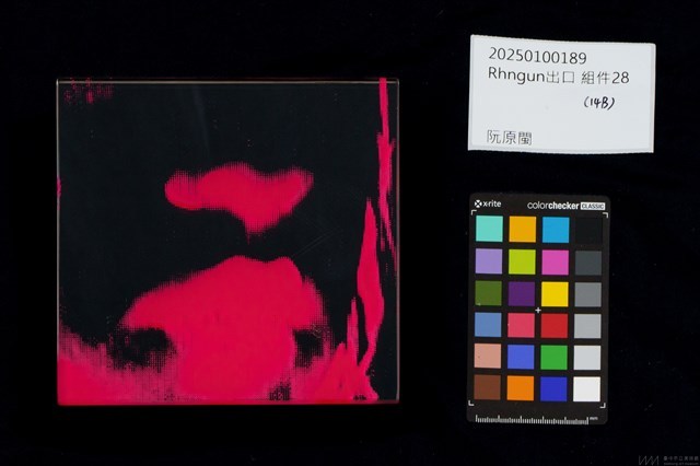 Rhngun出口藏品圖，第80張