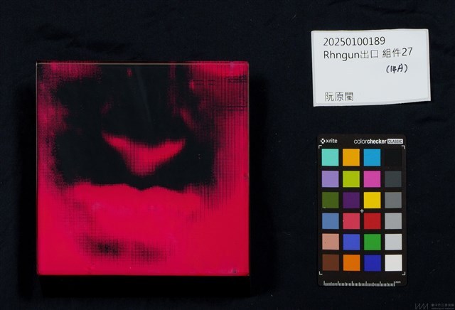 Rhngun出口藏品圖，第76張