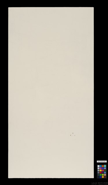 倒裝的語句-2&3藏品圖，第4張