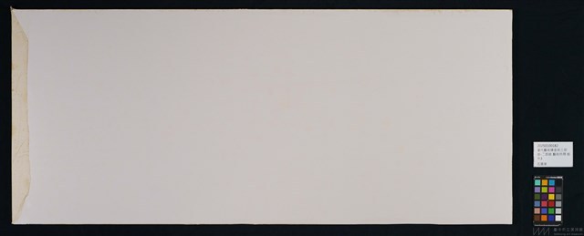 當代藝術煉金術三部曲－二部曲  藝術所得藏品圖，第23張