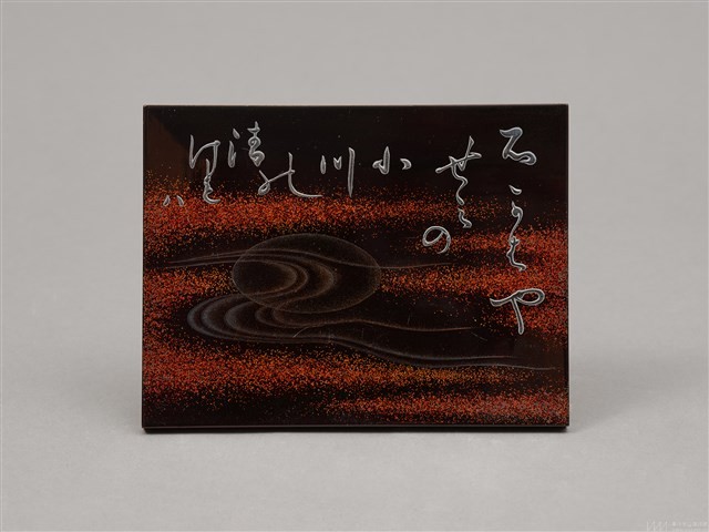 高蒔繪漆版八 藏品圖，第1張