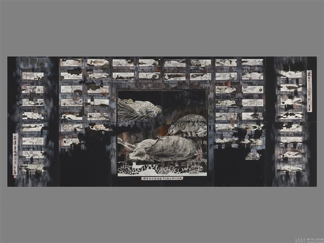 Interpretation of Spacetime – Mourn-ument Collection Image