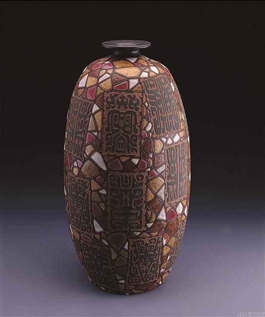 溯源藏品圖，第1張