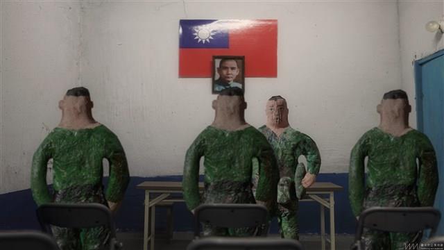 戰鬥之城 第一部:台灣之光藏品圖，第1張