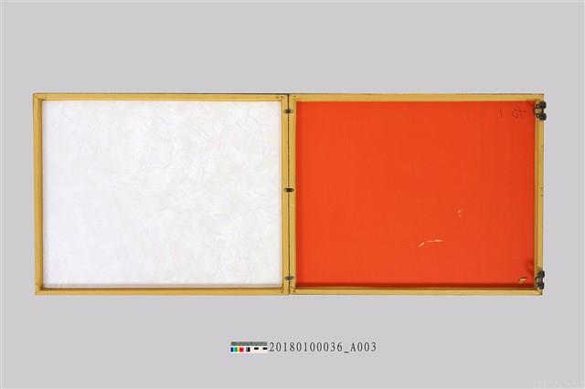 Interpretation of Spacetime – Mourn-ument Collection Image, Figure 1, Total 2 Figures