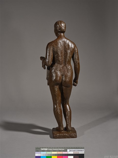 The Bathing Woman Collection Image, Figure 3, Total 4 Figures