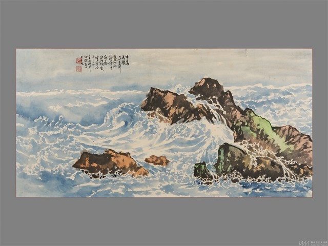 海浪藏品圖，第1張