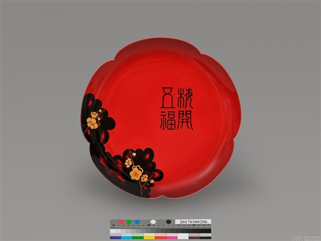 梅花型漆繪大盤 藏品圖，第2張