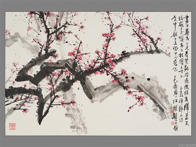 畫梅藏品圖，第1張