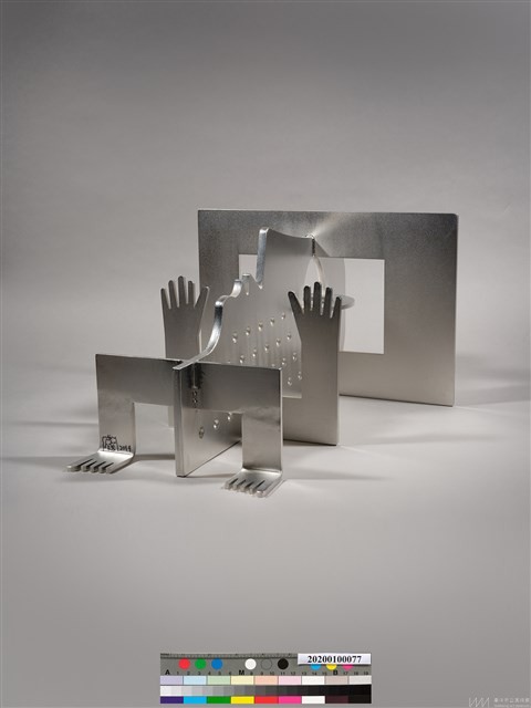 沉思藏品圖，第2張