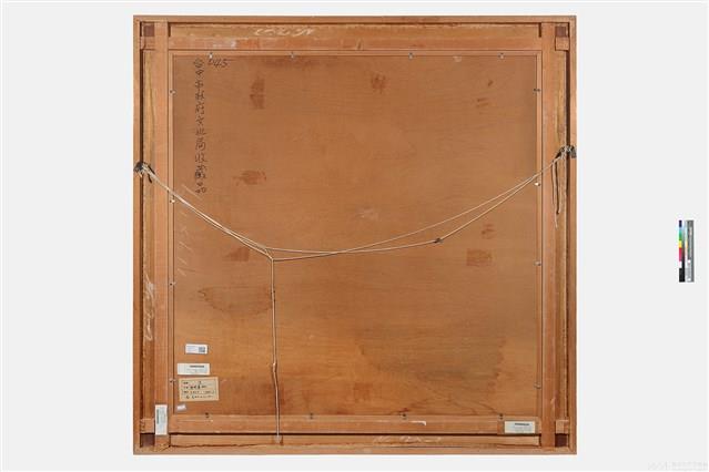 波藏品圖，第3張