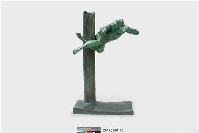 飄藏品圖，第1張