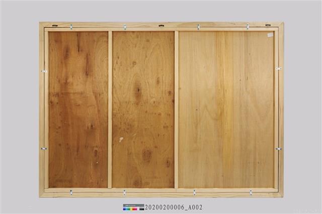 醉良宵藏品圖，第1張