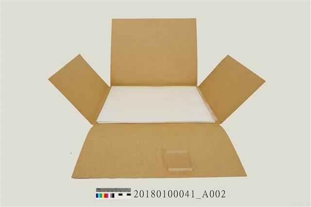 卵胎生與瞽者文件藏品圖，第1張