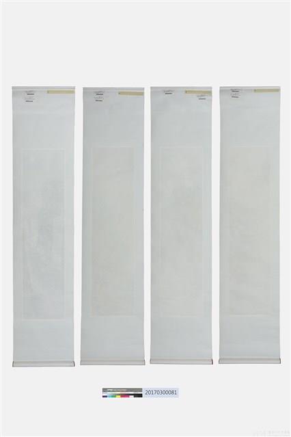 瀟湘風景藏品圖，第3張