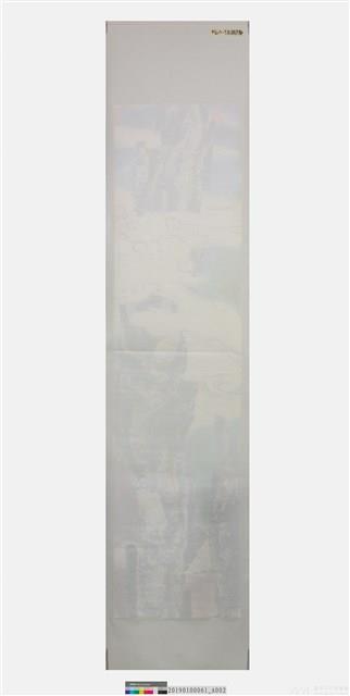 Soliloquy of Mountain 2017-11 Collection Image, Figure 1, Total 2 Figures