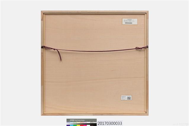 搖孫仔藏品圖，第3張